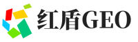 清河县红盾GEO